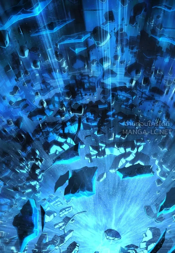 เพชฌฆาตลงทัณฑ์ ตอนที่ 20 รูปที่ 57