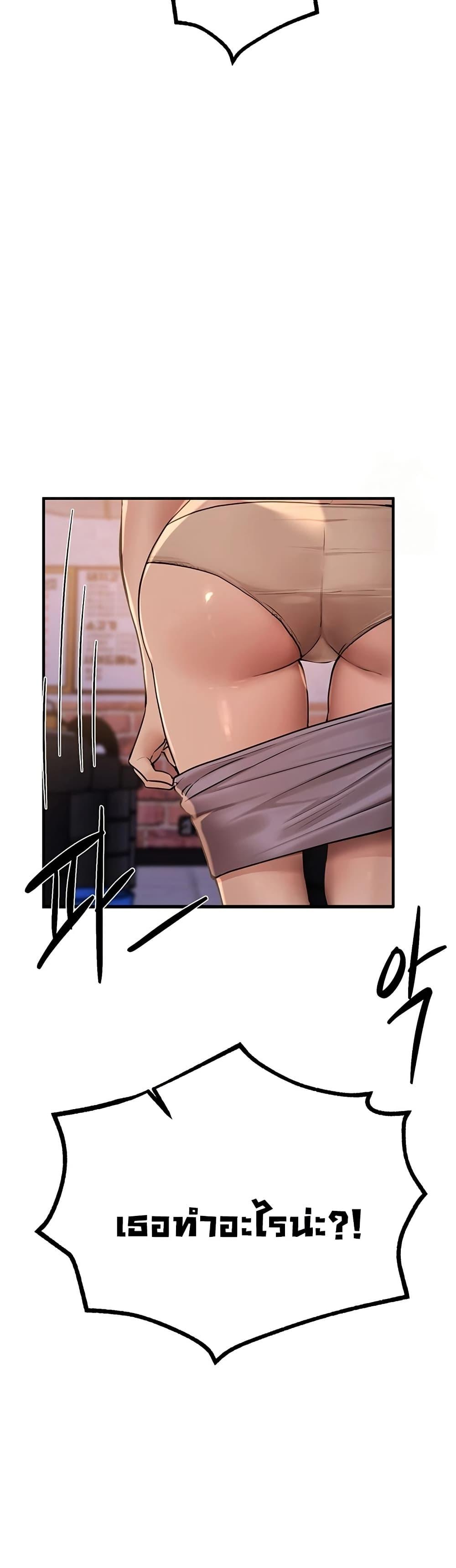 Doujin-Lc- อ่าน โดจิน มังฮวา เกาหลี ญี่ปุ่น จีน แปลไทย Beautiful Days ตอนที่ 1 2 3 4 5 6 7 8 9 10 11 12 13 14 ฟรี ไม่มีโฆษณา อ่าน โดจิน Manhwa เกาหลี ญี่ปุ่น จีน เรามีครบ คัดมาให้เน้นๆ โดจิน 18+ รับประกันความฟินโดย  Doujin Lc