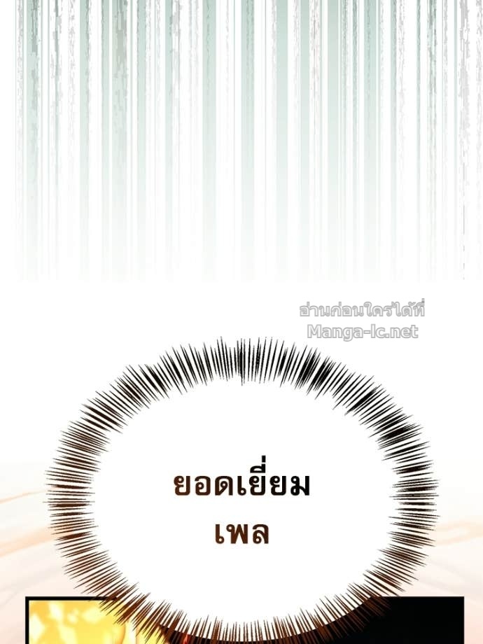 Doujin-Lc- อ่าน โดจิน มังฮวา เกาหลี ญี่ปุ่น จีน แปลไทย หยุดนะจอมมาร ฮีโร่ล้อมไว้หมดแล้ว ตอนที่ 1 2 3 4 5 6 7 8 9 10 11 12 13 14 ฟรี ไม่มีโฆษณา อ่าน โดจิน Manhwa เกาหลี ญี่ปุ่น จีน เรามีครบ คัดมาให้เน้นๆ โดจิน 18+ รับประกันความฟินโดย Doujin Lc