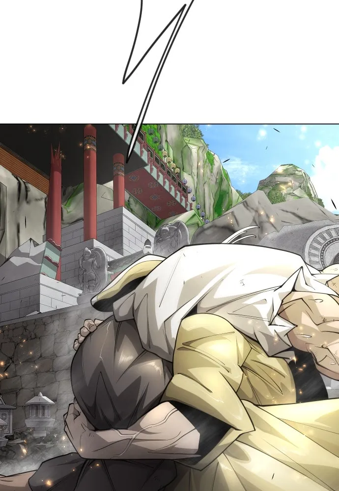 ยุคแห่งยอดมนุษย์ ตอนที่ 75 รูปที่ 71