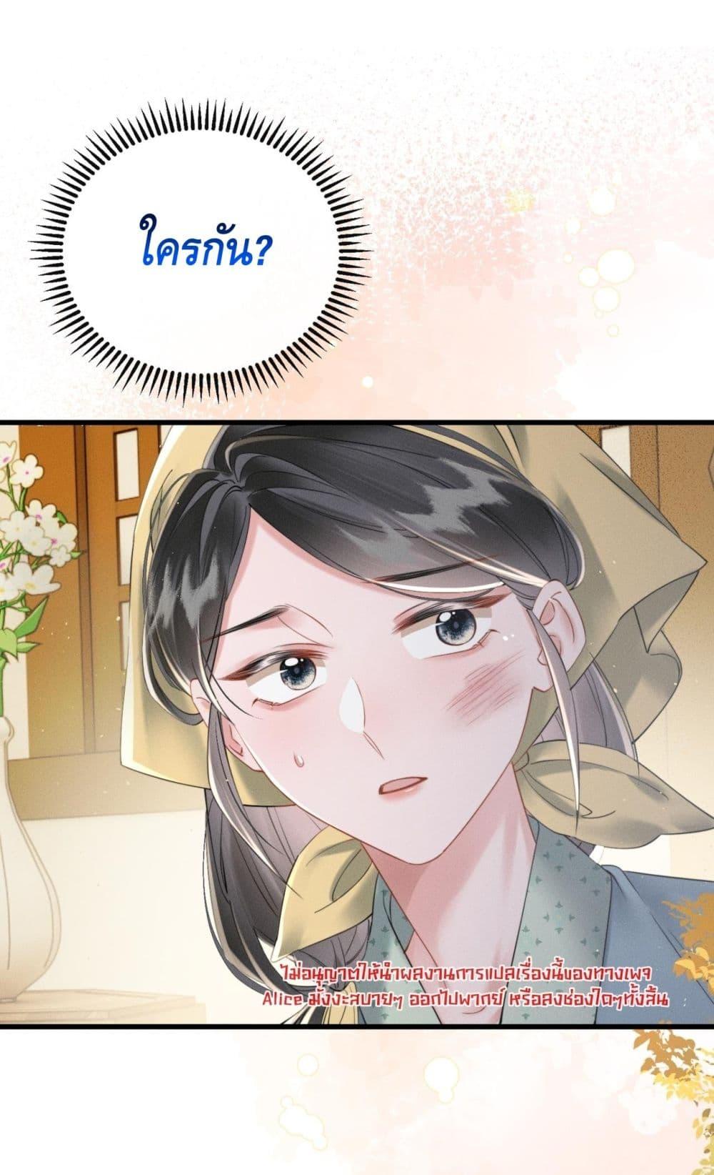 Manga-lc-com อ่านมังงะ อ่านการ์ตูน ออนไลน์ ฟรี เสียงหัวใจของเธ ตอนที่ 1 2 3 4 5 6 7 8 9 10 11 12 13 14 ฟรี ไม่มีโฆษณา Manga-lc - อ่าน มังงะ อ่าน การ์ตูน ออนไลน์ อ่านมังงะ ฟรี