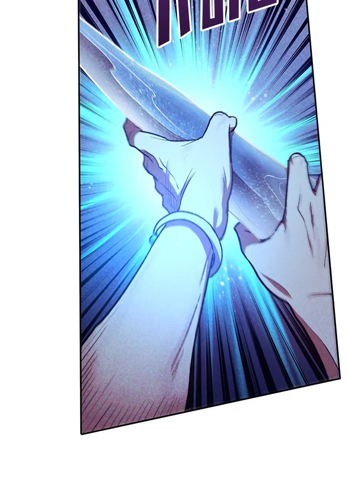 My S-Class Hunters ตอนที่ 149 เลือก รูปที่ 68