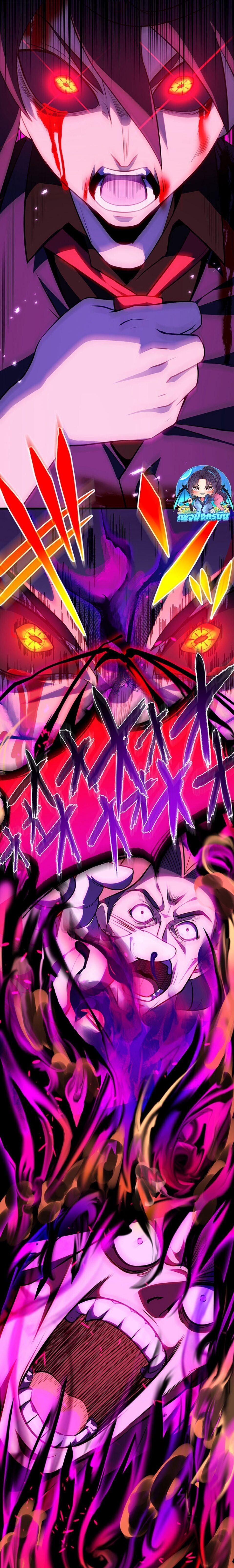 Manga-lc-com อ่านมังงะ อ่านการ์ตูน ออนไลน์ ฟรี Avenger of Mystical Eyes Blood Parasite ตอนที่ 1 2 3 4 5 6 7 8 9 10 11 12 13 14 ฟรี ไม่มีโฆษณา Manga-lc - อ่าน มังงะ อ่าน การ์ตูน ออนไลน์ อ่านมังงะ ฟรี