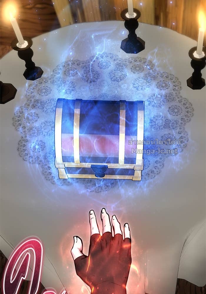 Doujin-Lc- อ่าน โดจิน มังฮวา เกาหลี ญี่ปุ่น จีน แปลไทย แกร่งเกินผู้กล้า แต่ซ่าไม่ได้ ตอนที่ 1 2 3 4 5 6 7 8 9 10 11 12 13 14 ฟรี ไม่มีโฆษณา อ่าน โดจิน Manhwa เกาหลี ญี่ปุ่น จีน เรามีครบ คัดมาให้เน้นๆ โดจิน 18+ รับประกันความฟินโดย Doujin Lc