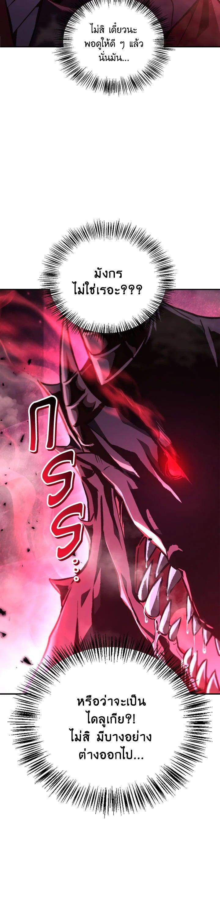 Manga-lc-com อ่านมังงะ อ่านการ์ตูน ออนไลน์ ฟรี Regressor Instruction Manual ตอนที่ 1 2 3 4 5 6 7 8 9 10 11 12 13 14 ฟรี ไม่มีโฆษณา Manga-lc - อ่าน มังงะ อ่าน การ์ตูน ออนไลน์ อ่านมังงะ ฟรี