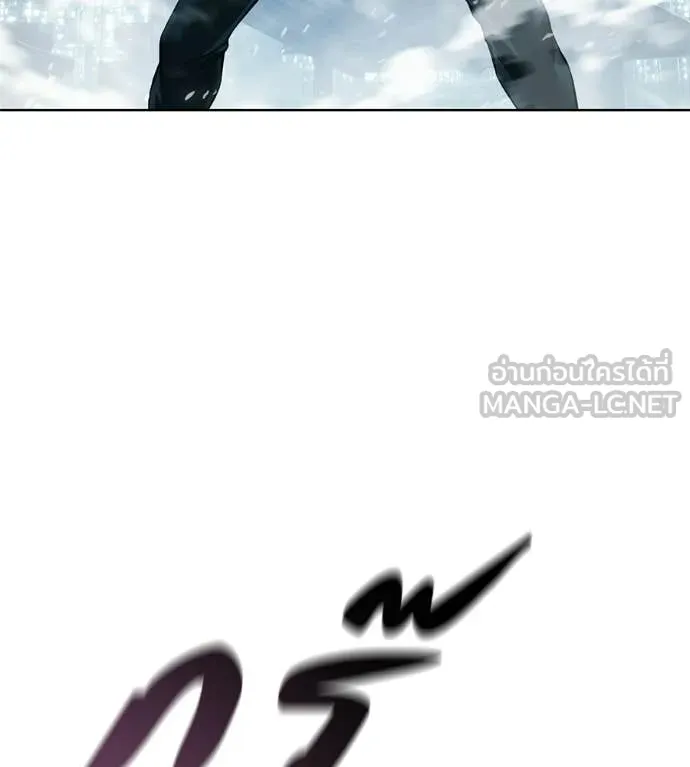 มัจจุราชชุดแดง ตอนที่ 43 รูปที่ 86