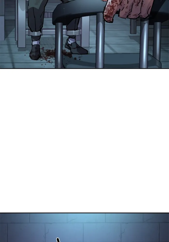 พี่ชายสายบอดี้การ์ด ตอนที่ 216 รูปที่ 16