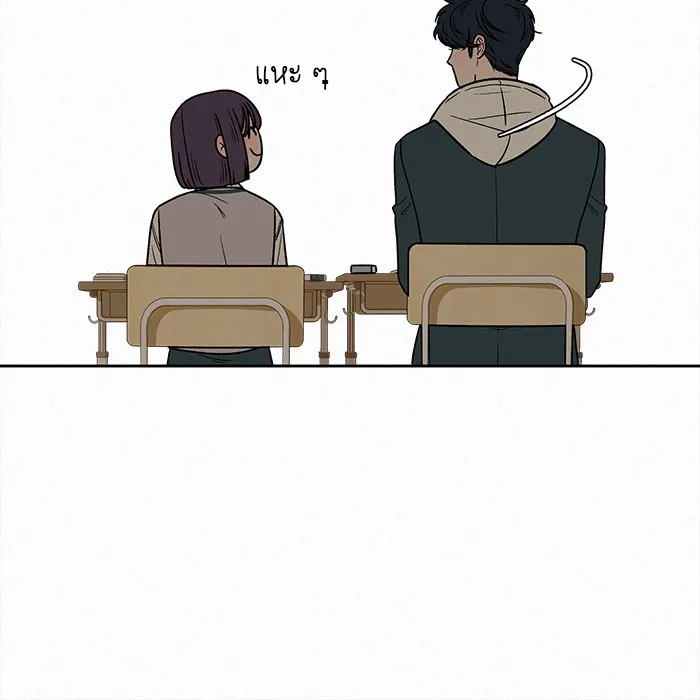 ปฏิบัติการรักวุ่นหัวใจ ตอนที่ 26 รูปที่ 70