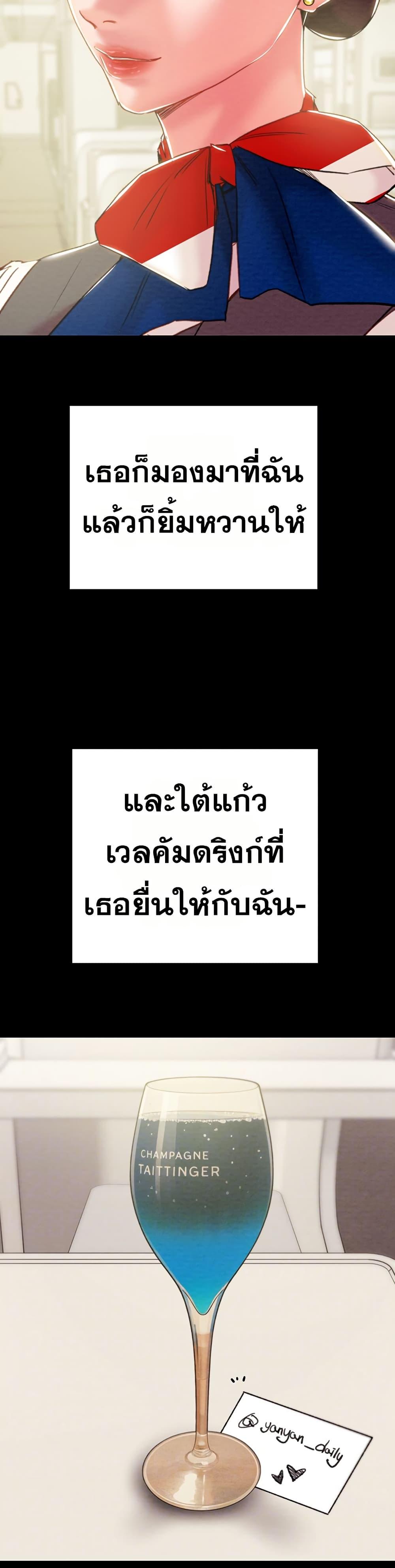 Doujin-Lc- อ่าน โดจิน มังฮวา เกาหลี ญี่ปุ่น จีน แปลไทย The Man Who Devours ตอนที่ 1 2 3 4 5 6 7 8 9 10 11 12 13 14 ฟรี ไม่มีโฆษณา อ่าน โดจิน Manhwa เกาหลี ญี่ปุ่น จีน เรามีครบ คัดมาให้เน้นๆ โดจิน 18+ รับประกันความฟินโดย  Doujin Lc
