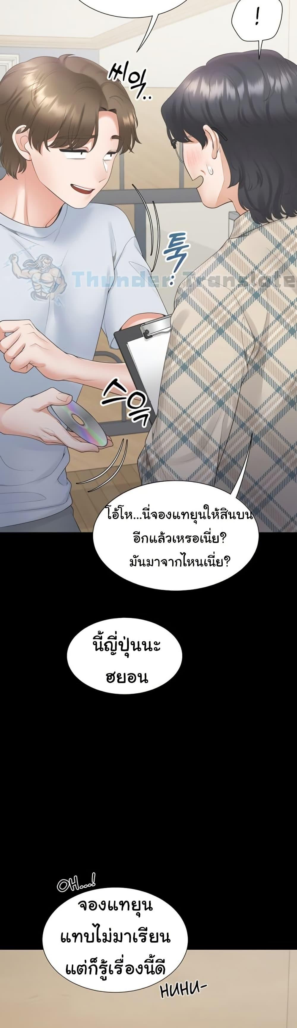 Doujin-Lc- อ่าน โดจิน มังฮวา เกาหลี ญี่ปุ่น จีน แปลไทย Bunk Beds ตอนที่ 1 2 3 4 5 6 7 8 9 10 11 12 13 14 ฟรี ไม่มีโฆษณา อ่าน โดจิน Manhwa เกาหลี ญี่ปุ่น จีน เรามีครบ คัดมาให้เน้นๆ โดจิน 18+ รับประกันความฟินโดย  Doujin Lc