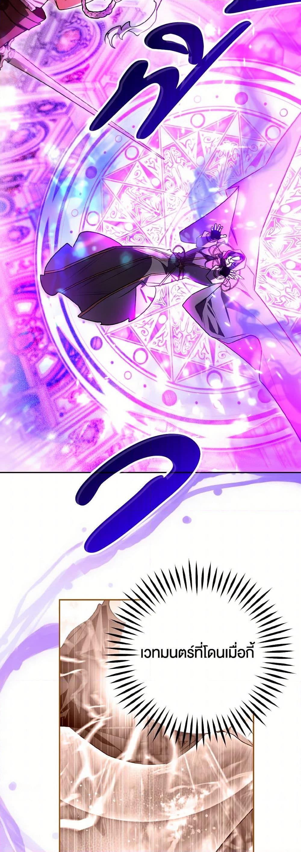 Manga-lc-com อ่านมังงะ อ่านการ์ตูน ออนไลน์ ฟรี Sigrid ตอนที่ 1 2 3 4 5 6 7 8 9 10 11 12 13 14 ฟรี ไม่มีโฆษณา Manga-lc - อ่าน มังงะ อ่าน การ์ตูน ออนไลน์ อ่านมังงะ ฟรี