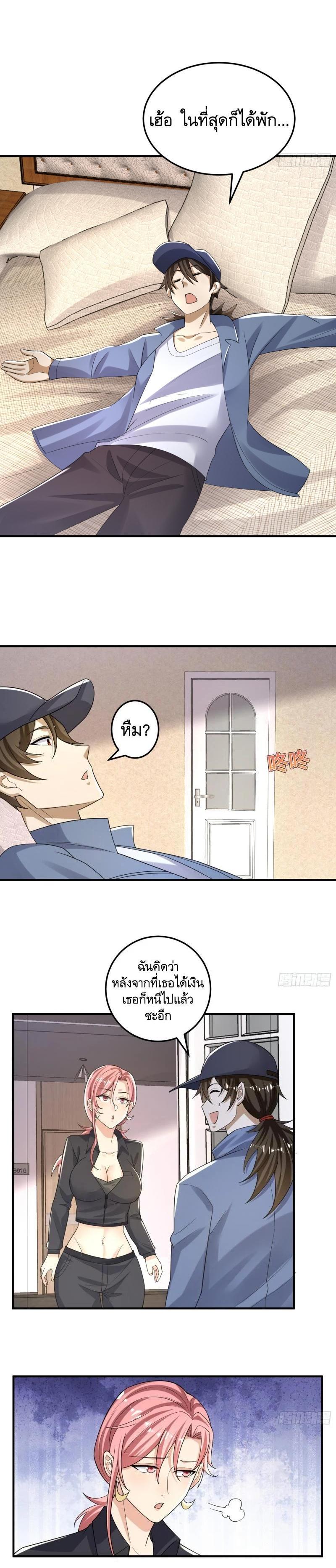 Manga-lc-com อ่านมังงะ อ่านการ์ตูน ออนไลน์ ฟรี The First Order ตอนที่ 1 2 3 4 5 6 7 8 9 10 11 12 13 14 ฟรี ไม่มีโฆษณา Manga-lc - อ่าน มังงะ อ่าน การ์ตูน ออนไลน์ อ่านมังงะ ฟรี