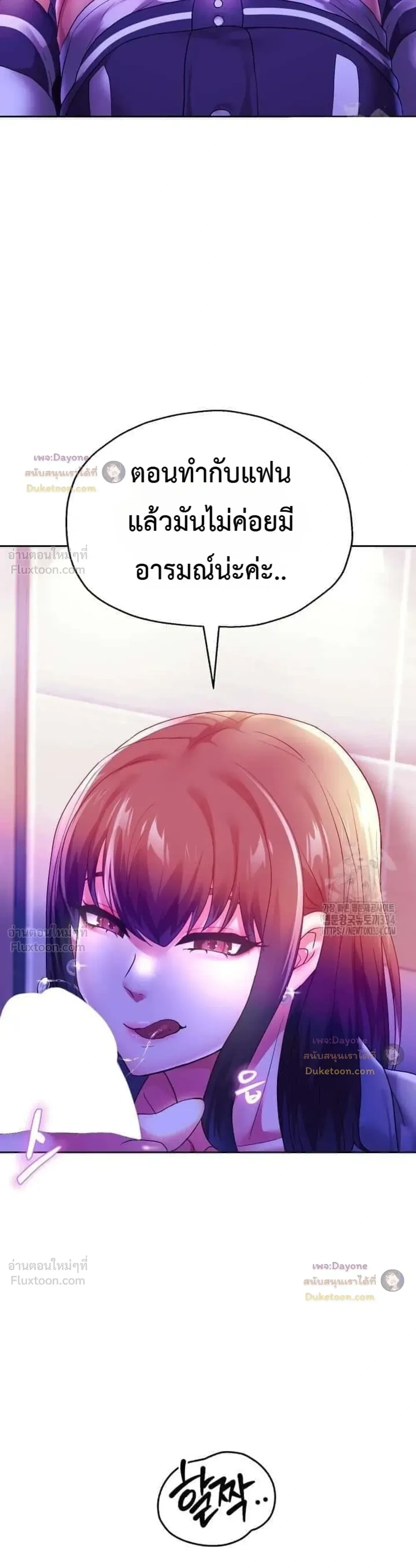 Doujin-Lc- อ่าน โดจิน มังฮวา เกาหลี ญี่ปุ่น จีน แปลไทย Reborn with a big dick! ขอเกิดใหม่ให้เจ้าโลกใหญ่ทีเถอะครับ! ตอนที่ 1 2 3 4 5 6 7 8 9 10 11 12 13 14 ฟรี ไม่มีโฆษณา อ่าน โดจิน Manhwa เกาหลี ญี่ปุ่น จีน เรามีครบ คัดมาให้เน้นๆ โดจิน 18+ รับประกันความฟินโดย  Doujin Lc
