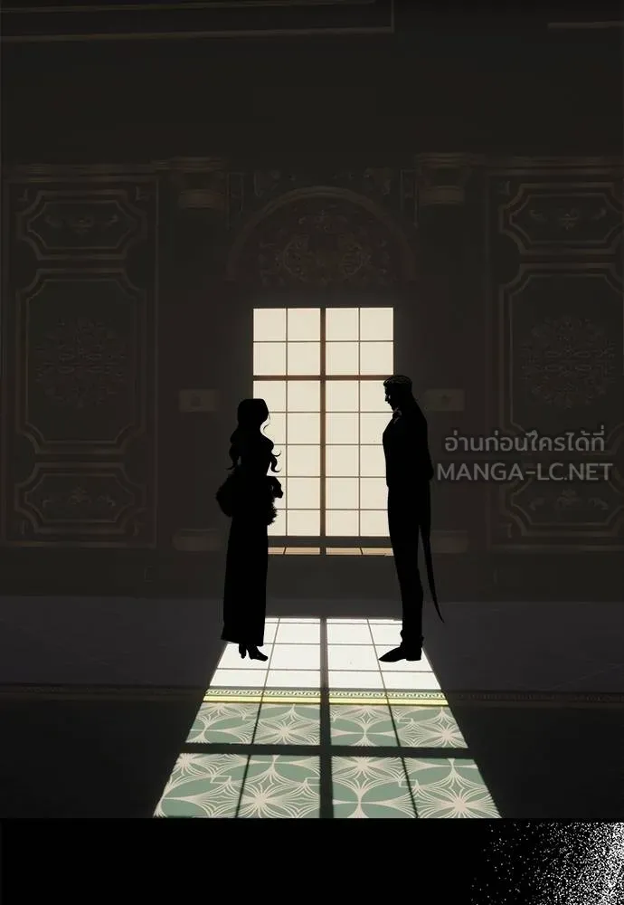 ปฏิบัติการลับ ตอนที่ 94 รูปที่ 264