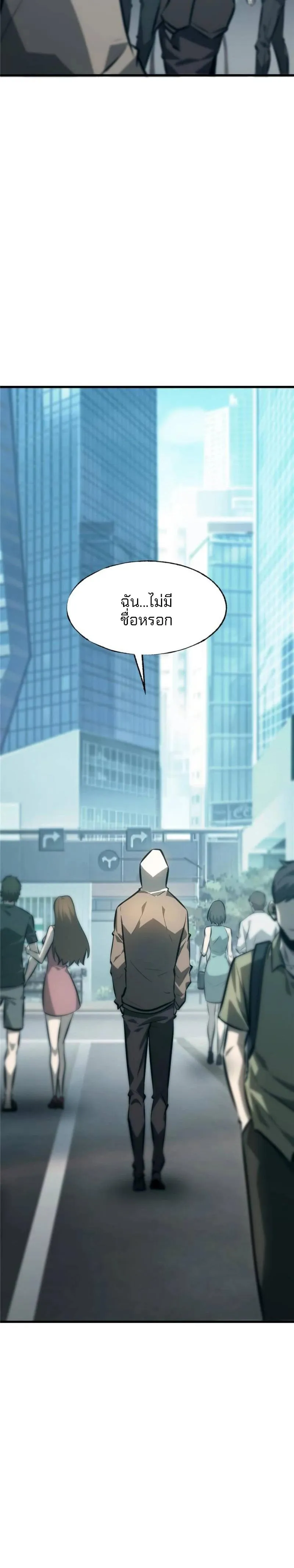 Manga-lc-com อ่านมังงะ อ่านการ์ตูน ออนไลน์ ฟรี I Am The Strongest Boss ตอนที่ 1 2 3 4 5 6 7 8 9 10 11 12 13 14 ฟรี ไม่มีโฆษณา Manga-lc - อ่าน มังงะ อ่าน การ์ตูน ออนไลน์ อ่านมังงะ ฟรี