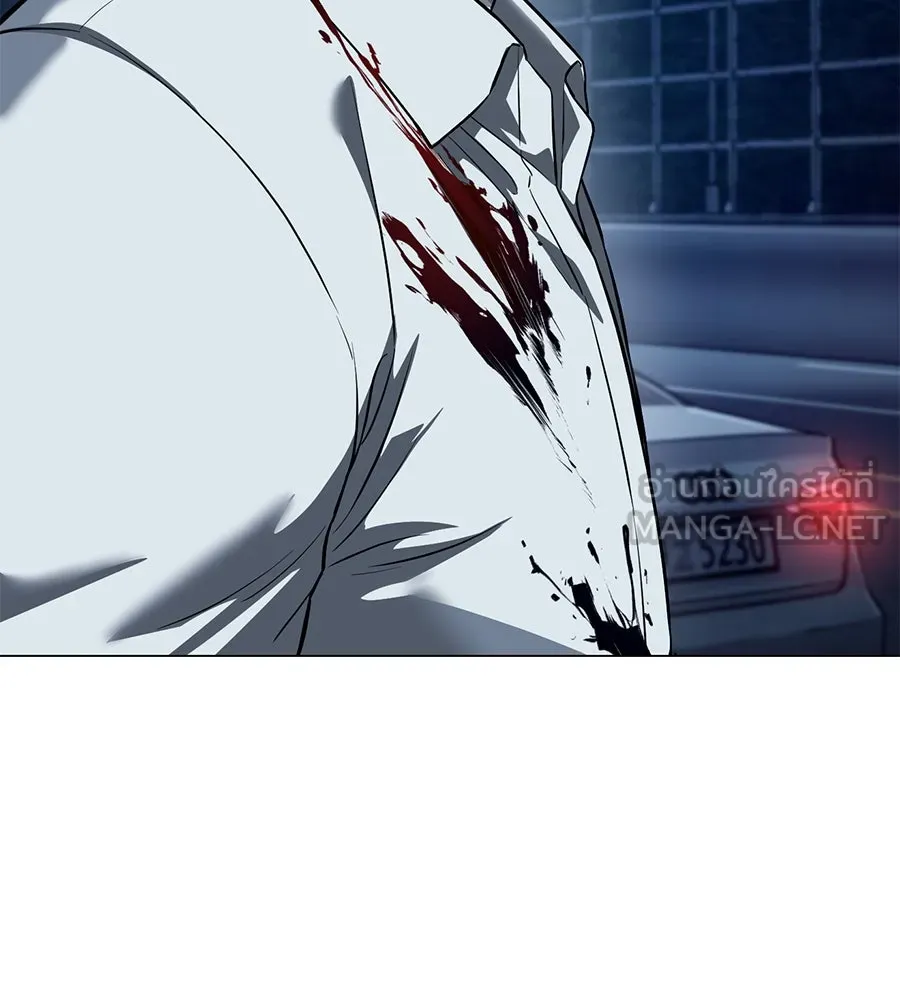 มัจจุราชชุดแดง ตอนที่ 3 รูปที่ 96