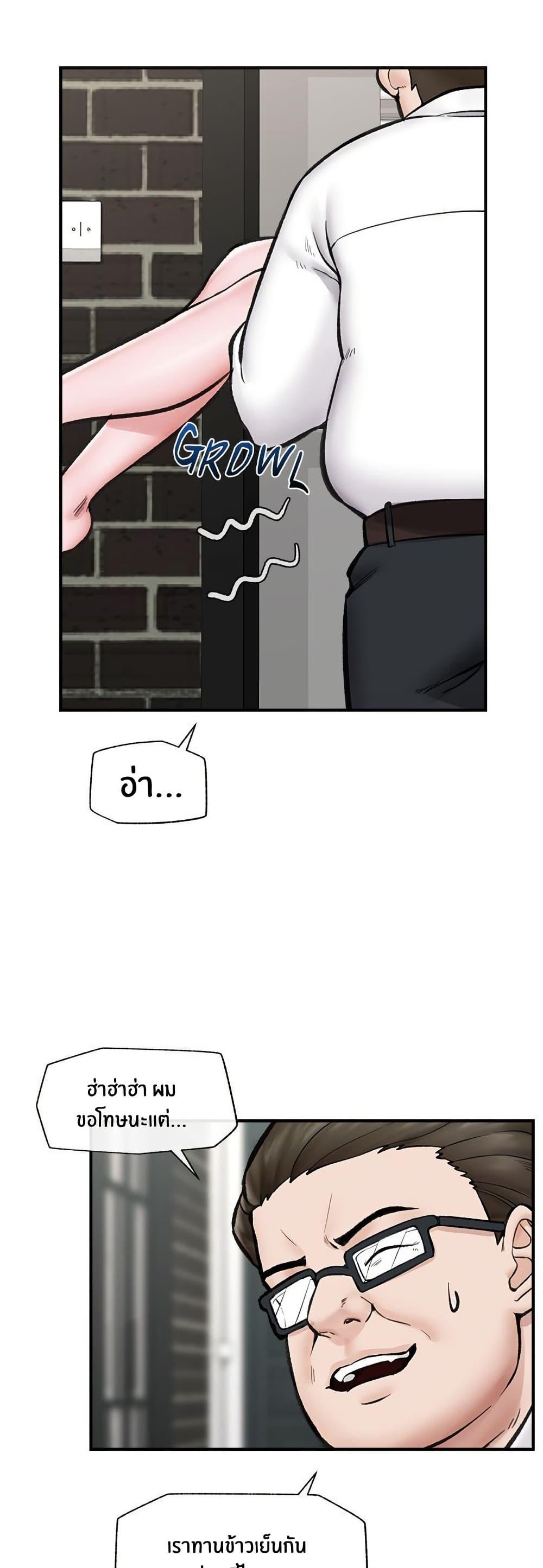 Doujin-Lc- อ่าน โดจิน มังฮวา เกาหลี ญี่ปุ่น จีน แปลไทย Hypnotist Security Guard พลิกชีวิตยามด้วยแอปสะกดเสียว ตอนที่ 1 2 3 4 5 6 7 8 9 10 11 12 13 14 ฟรี ไม่มีโฆษณา อ่าน โดจิน Manhwa เกาหลี ญี่ปุ่น จีน เรามีครบ คัดมาให้เน้นๆ โดจิน 18+ รับประกันความฟินโดย  Doujin Lc