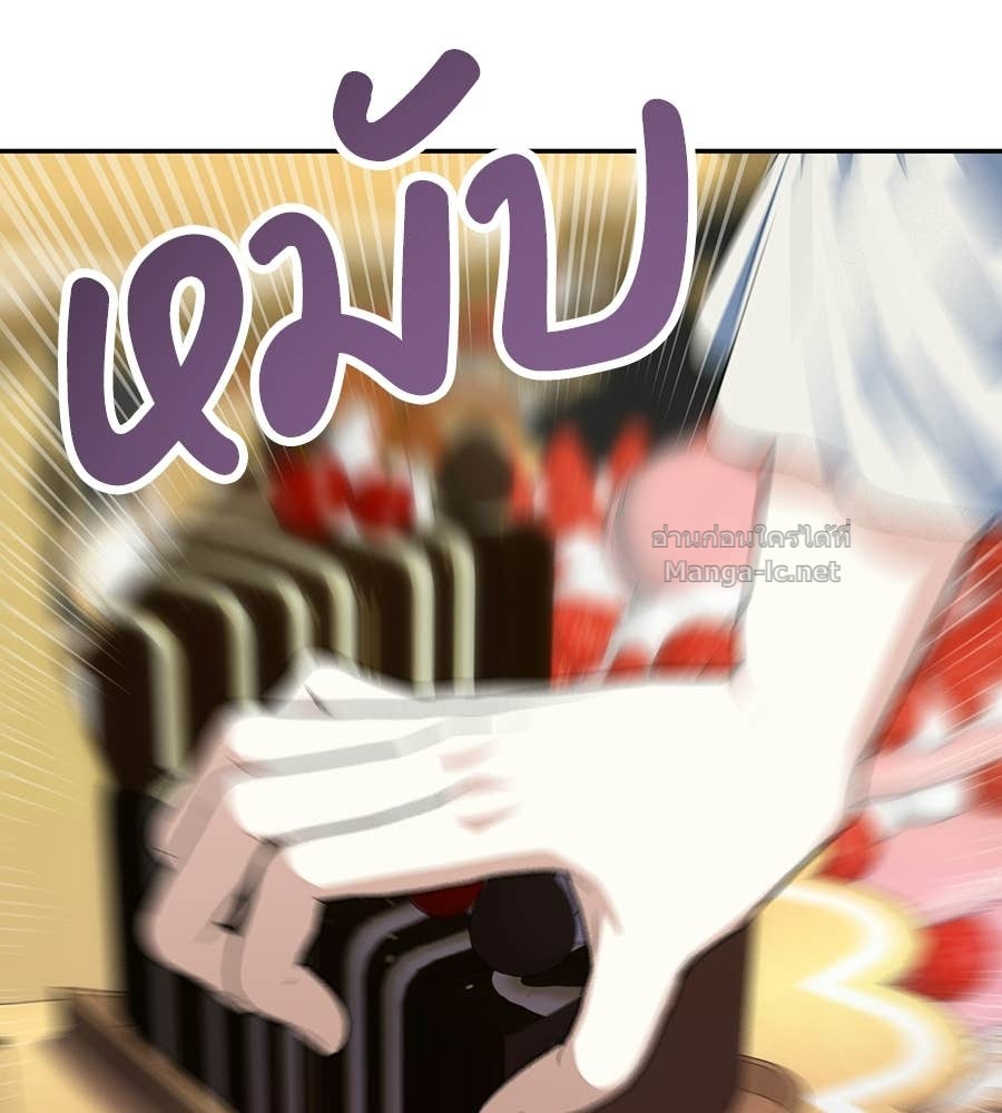 Doujin-Lc- อ่าน โดจิน มังฮวา เกาหลี ญี่ปุ่น จีน แปลไทย คิดว่าการบิดเบือนต้นฉบับ มันทำได้ง่าย ๆ หรือไง ตอนที่ 1 2 3 4 5 6 7 8 9 10 11 12 13 14 ฟรี ไม่มีโฆษณา อ่าน โดจิน Manhwa เกาหลี ญี่ปุ่น จีน เรามีครบ คัดมาให้เน้นๆ โดจิน 18+ รับประกันความฟินโดย Doujin Lc