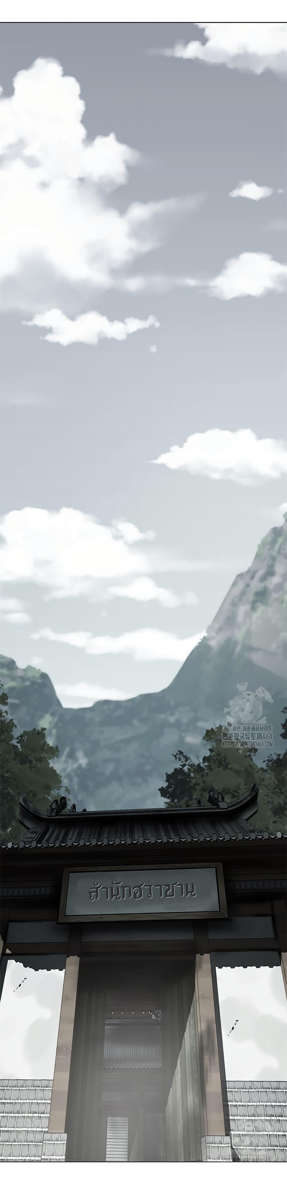 Manga-lc-com อ่านมังงะ อ่านการ์ตูน ออนไลน์ ฟรี Invincible Territory ตอนที่ 1 2 3 4 5 6 7 8 9 10 11 12 13 14 ฟรี ไม่มีโฆษณา Manga-lc - อ่าน มังงะ อ่าน การ์ตูน ออนไลน์ อ่านมังงะ ฟรี