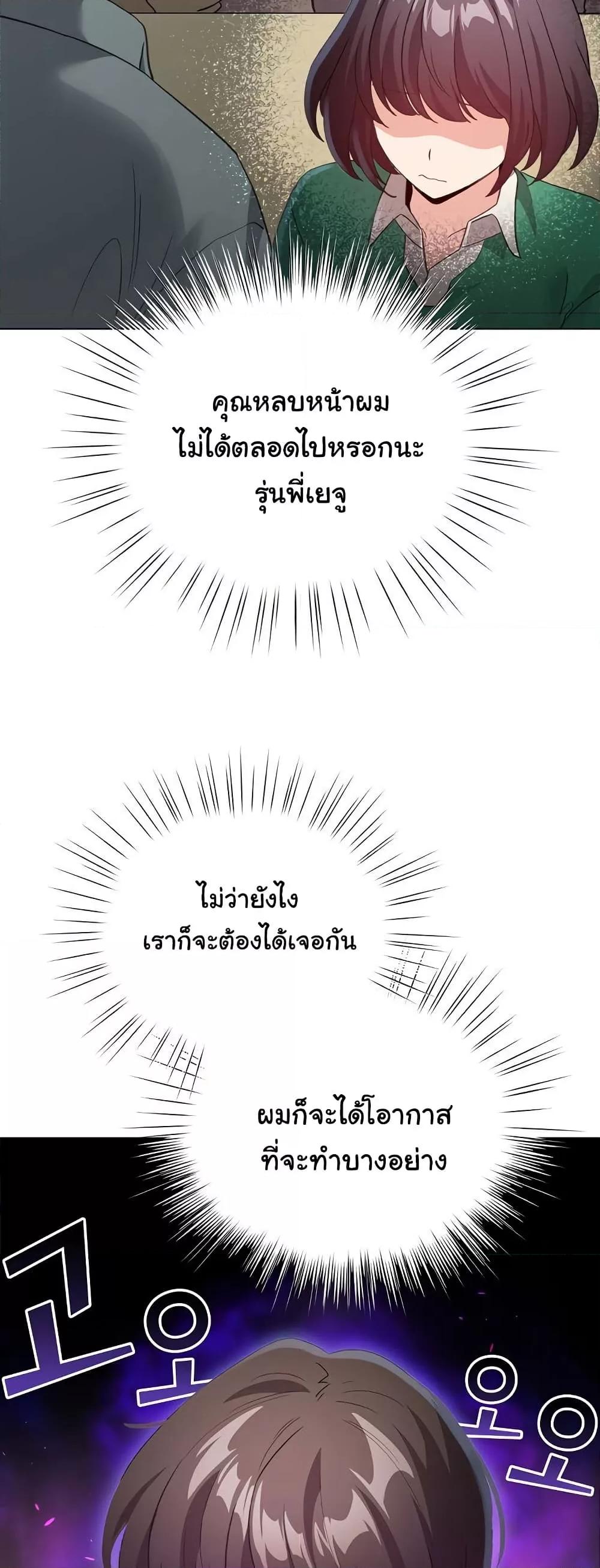 Doujin-Lc- อ่าน โดจิน มังฮวา เกาหลี ญี่ปุ่น จีน แปลไทย I Became a Pornhwa NPC ตอนที่ 1 2 3 4 5 6 7 8 9 10 11 12 13 14 ฟรี ไม่มีโฆษณา อ่าน โดจิน Manhwa เกาหลี ญี่ปุ่น จีน เรามีครบ คัดมาให้เน้นๆ โดจิน 18+ รับประกันความฟินโดย  Doujin Lc