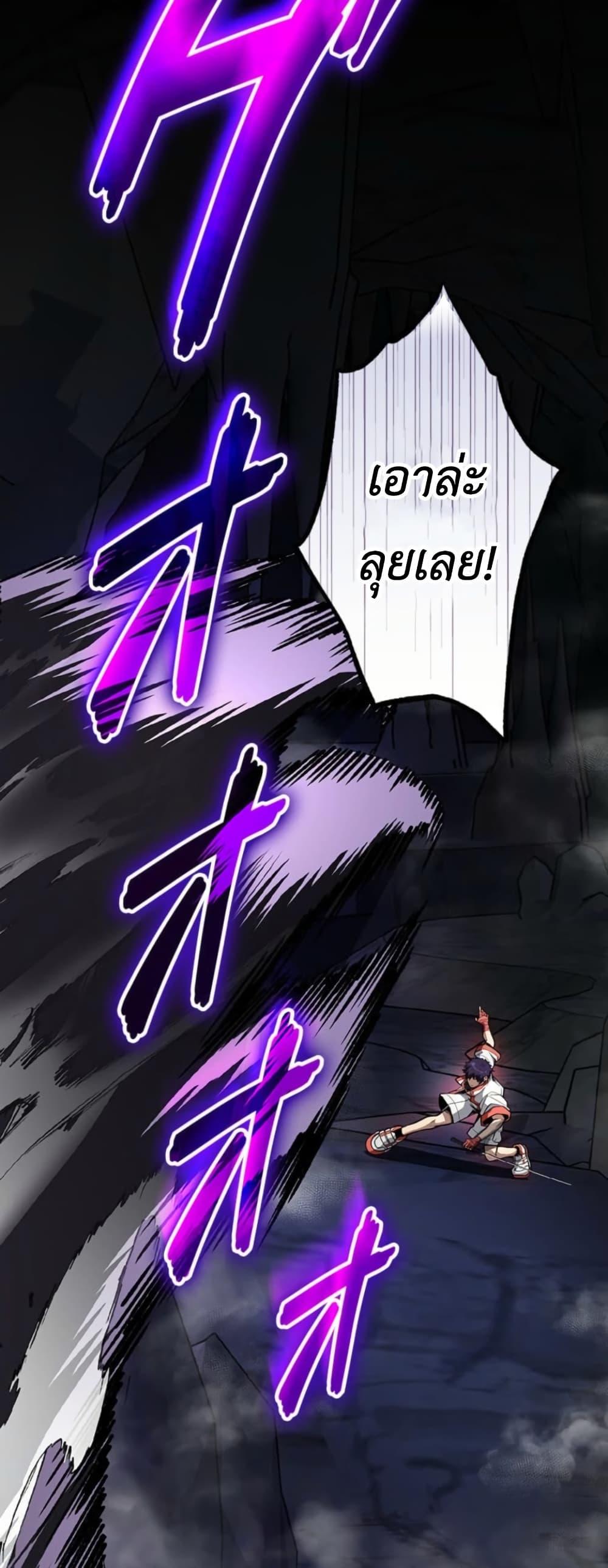 Manga-lc-com อ่านมังงะ อ่านการ์ตูน ออนไลน์ ฟรี I Became Unrivaled by Converting 10,000 Skills into a Top-Tier Skill ตอนที่ 1 2 3 4 5 6 7 8 9 10 11 12 13 14 ฟรี ไม่มีโฆษณา Manga-lc - อ่าน มังงะ อ่าน การ์ตูน ออนไลน์ อ่านมังงะ ฟรี