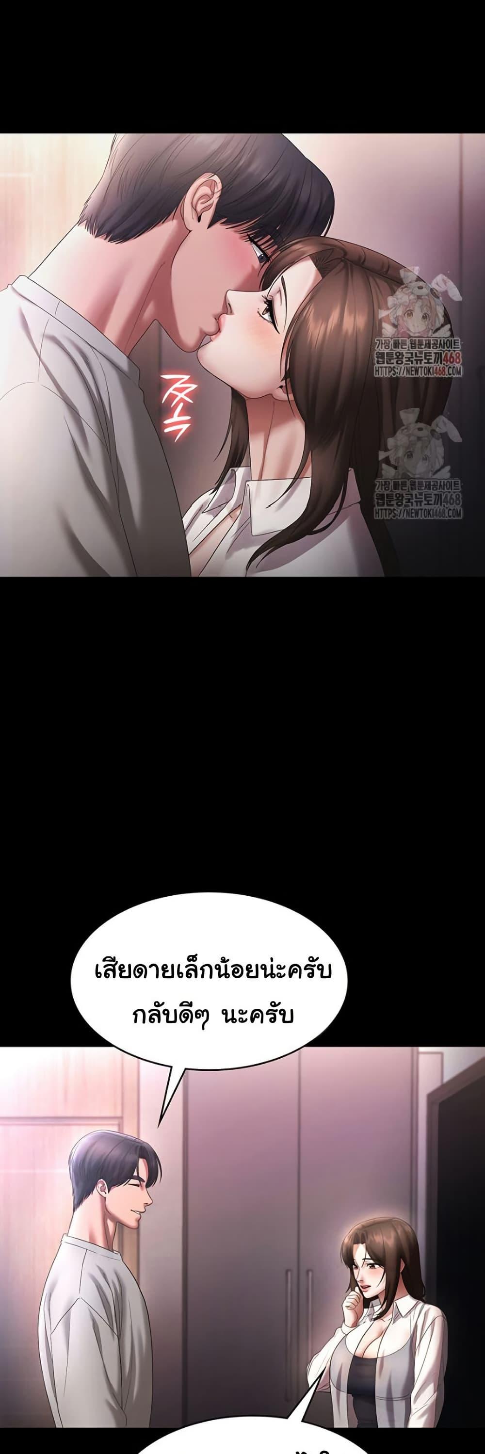 Doujin-Lc- อ่าน โดจิน มังฮวา เกาหลี ญี่ปุ่น จีน แปลไทย The Chairman’s Wife ตอนที่ 1 2 3 4 5 6 7 8 9 10 11 12 13 14 ฟรี ไม่มีโฆษณา อ่าน โดจิน Manhwa เกาหลี ญี่ปุ่น จีน เรามีครบ คัดมาให้เน้นๆ โดจิน 18+ รับประกันความฟินโดย  Doujin Lc