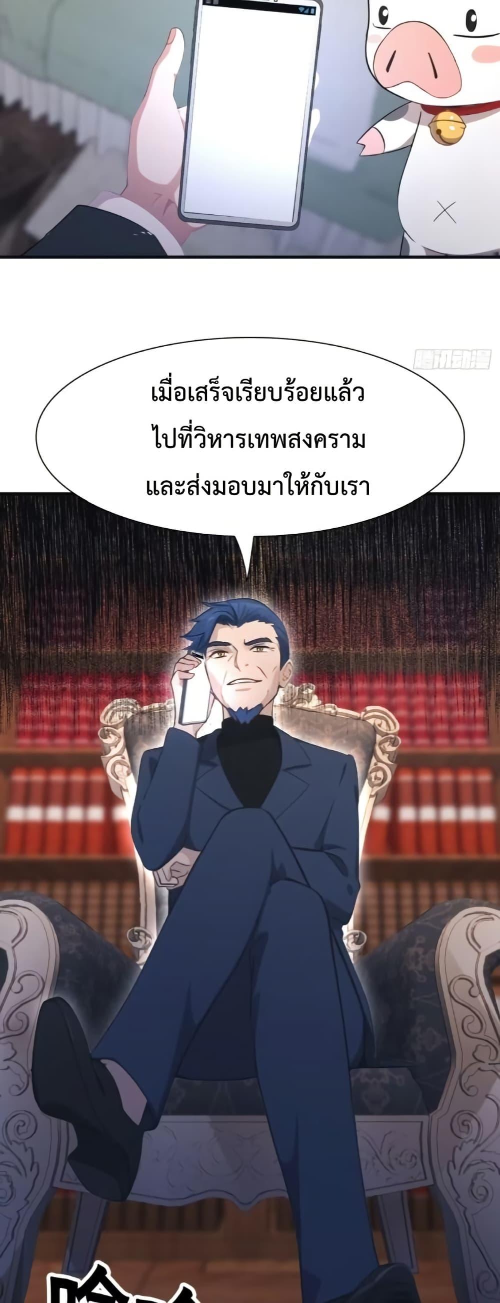 Manga-lc-com อ่านมังงะ อ่านการ์ตูน ออนไลน์ ฟรี MasterCultivat ตอนที่ 1 2 3 4 5 6 7 8 9 10 11 12 13 14 ฟรี ไม่มีโฆษณา Manga-lc - อ่าน มังงะ อ่าน การ์ตูน ออนไลน์ อ่านมังงะ ฟรี