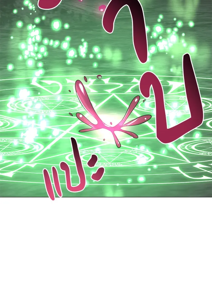 อะคาเดมีนี้เห็นทีจะเจ๊ง ตอนที่ 49 รูปที่ 49