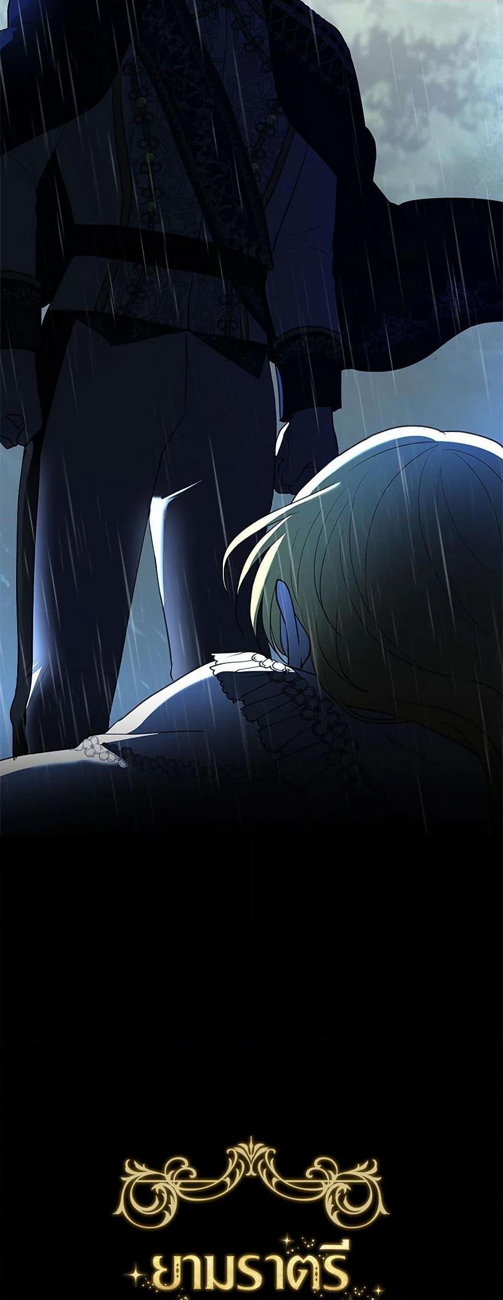 Manga-lc-com อ่านมังงะ อ่านการ์ตูน ออนไลน์ ฟรี Two Names of Night ตอนที่ 1 2 3 4 5 6 7 8 9 10 11 12 13 14 ฟรี ไม่มีโฆษณา Manga-lc - อ่าน มังงะ อ่าน การ์ตูน ออนไลน์ อ่านมังงะ ฟรี