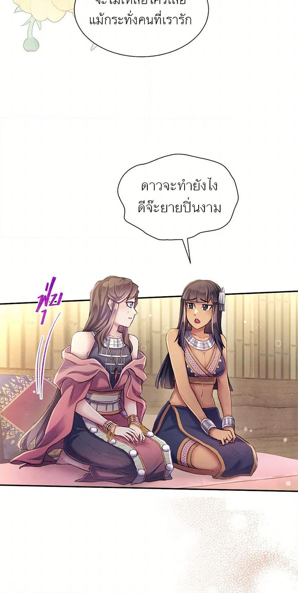 Manga-lc-com อ่านมังงะ อ่านการ์ตูน ออนไลน์ ฟรี Girl in the Forest ตอนที่ 1 2 3 4 5 6 7 8 9 10 11 12 13 14 ฟรี ไม่มีโฆษณา Manga-lc - อ่าน มังงะ อ่าน การ์ตูน ออนไลน์ อ่านมังงะ ฟรี