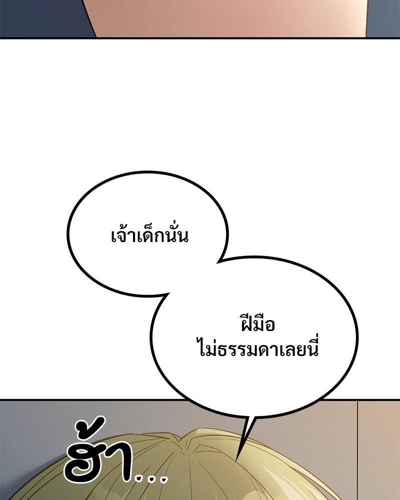 Doujin-Lc- อ่าน โดจิน มังฮวา เกาหลี ญี่ปุ่น จีน แปลไทย แอปทะลวงรัก ตอนที่ 1 2 3 4 5 6 7 8 9 10 11 12 13 14 ฟรี ไม่มีโฆษณา อ่าน โดจิน Manhwa เกาหลี ญี่ปุ่น จีน เรามีครบ คัดมาให้เน้นๆ โดจิน 18+ รับประกันความฟินโดย  Doujin Lc