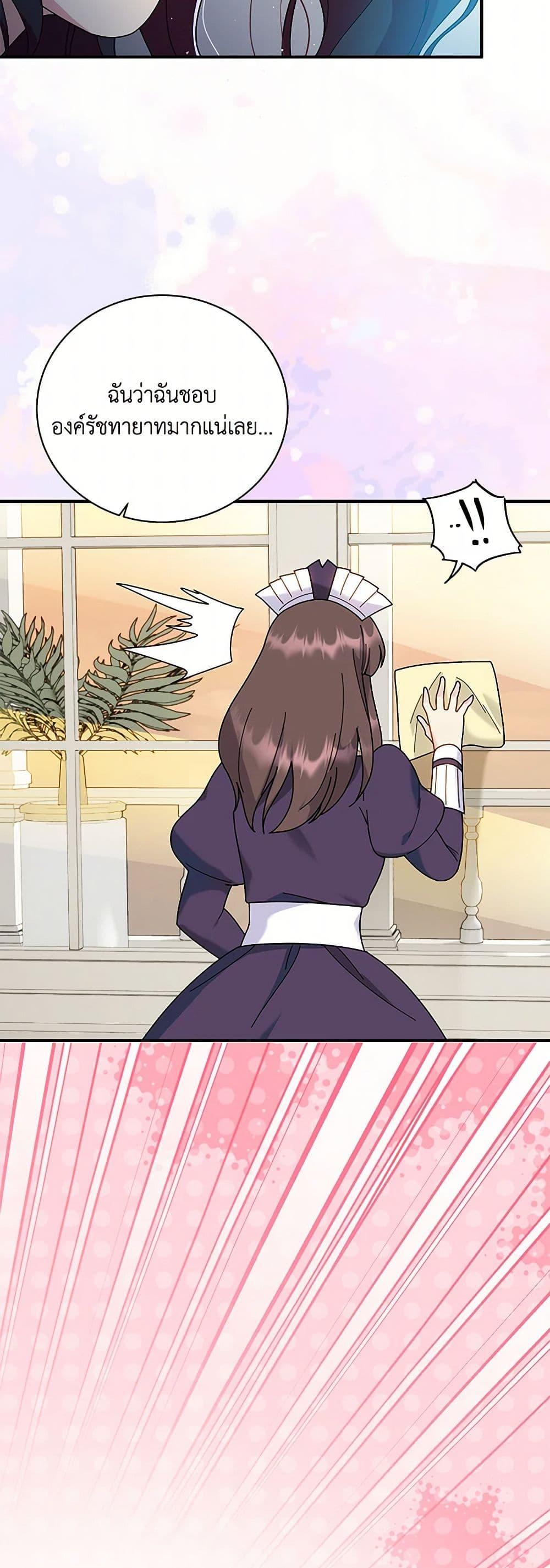 Manga-lc-com อ่านมังงะ อ่านการ์ตูน ออนไลน์ ฟรี Golden Light Gratia, The Child Loved By God ตอนที่ 1 2 3 4 5 6 7 8 9 10 11 12 13 14 ฟรี ไม่มีโฆษณา Manga-lc - อ่าน มังงะ อ่าน การ์ตูน ออนไลน์ อ่านมังงะ ฟรี