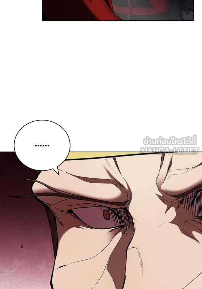 เกิดใหม่ในร่างดยุก ตอนที่ 112 รูปที่ 99