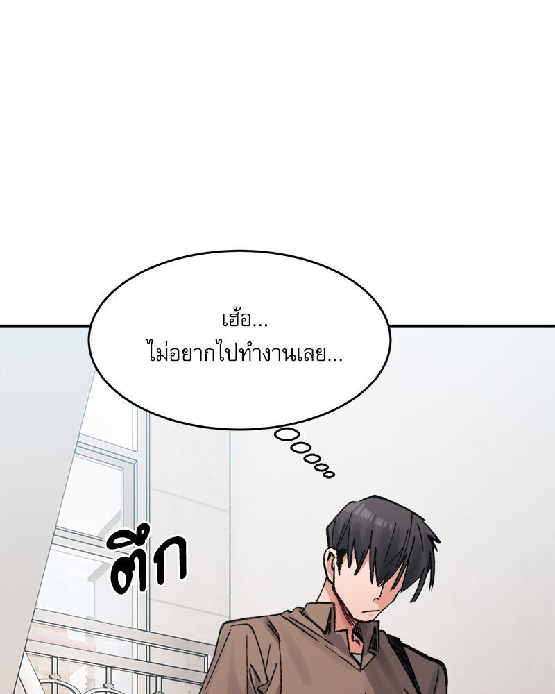 Doujin-Lc- อ่าน โดจิน มังฮวา เกาหลี ญี่ปุ่น จีน แปลไทย A Delicate Relations ตอนที่ 1 2 3 4 5 6 7 8 9 10 11 12 13 14 ฟรี ไม่มีโฆษณา อ่าน โดจิน Manhwa เกาหลี ญี่ปุ่น จีน เรามีครบ คัดมาให้เน้นๆ โดจิน 18+ รับประกันความฟินโดย  Doujin Lc