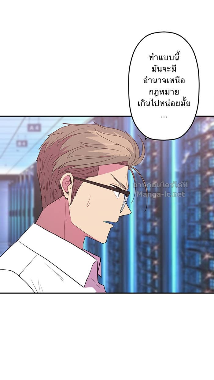 Doujin-Lc- อ่าน โดจิน มังฮวา เกาหลี ญี่ปุ่น จีน แปลไทย Take My Money รักนี้...มีเปย์ ตอนที่ 1 2 3 4 5 6 7 8 9 10 11 12 13 14 ฟรี ไม่มีโฆษณา อ่าน โดจิน Manhwa เกาหลี ญี่ปุ่น จีน เรามีครบ คัดมาให้เน้นๆ โดจิน 18+ รับประกันความฟินโดย Doujin Lc