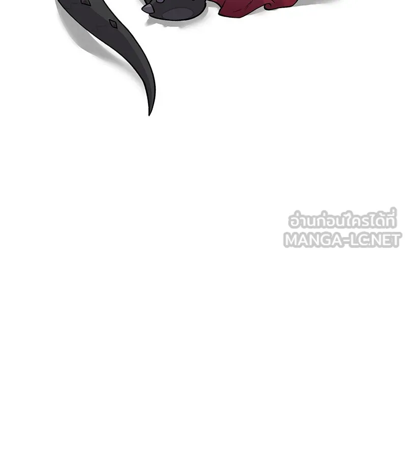 ปลูกผักพิชิตหอคอย ตอนที่ 52 รูปที่ 213