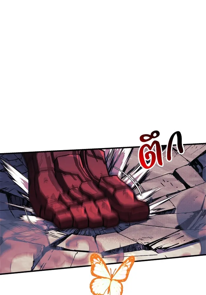 สัปดาห์นี้งดอัปตอนใหม่ ตอนที่ 73 รูปที่ 14