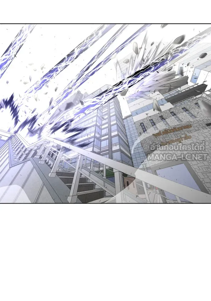 ยุคแห่งยอดมนุษย์ ตอนที่ 82 รูปที่ 69