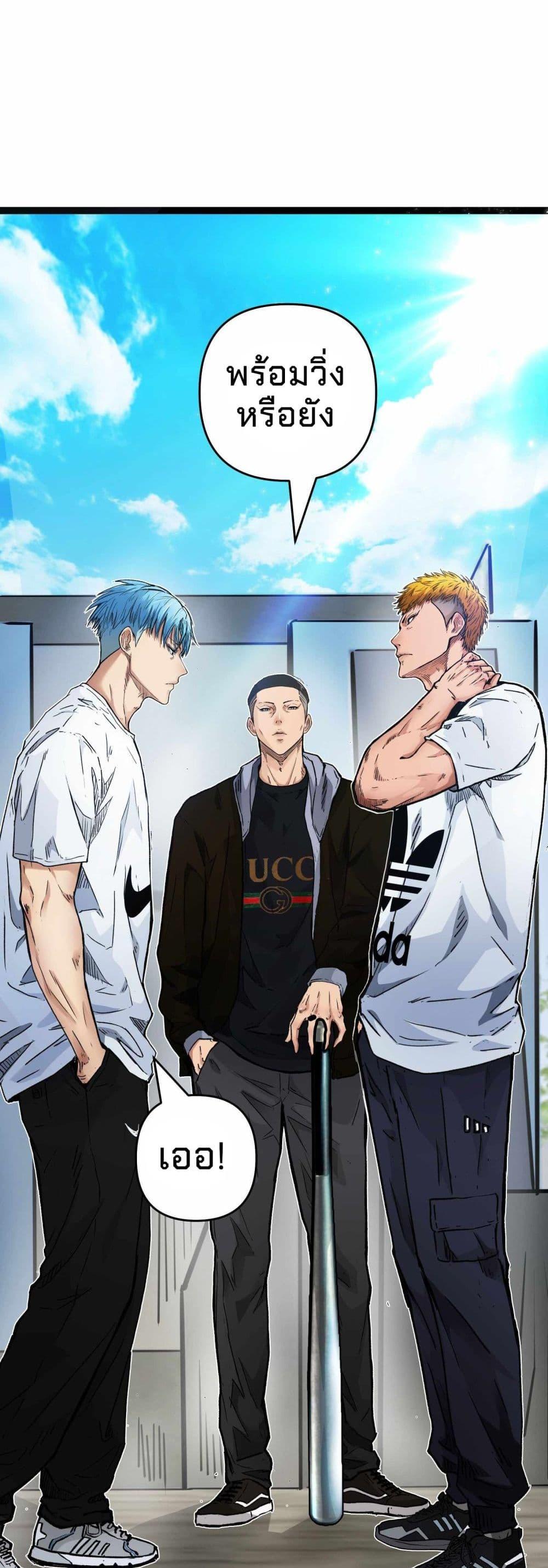 Manga-lc-com อ่านมังงะ อ่านการ์ตูน ออนไลน์ ฟรี Death Speed ตอนที่ 1 2 3 4 5 6 7 8 9 10 11 12 13 14 ฟรี ไม่มีโฆษณา Manga-lc - อ่าน มังงะ อ่าน การ์ตูน ออนไลน์ อ่านมังงะ ฟรี