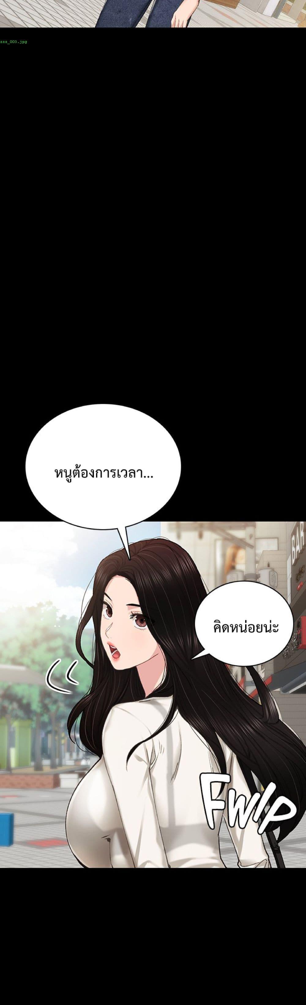 Doujin-Lc- อ่าน โดจิน มังฮวา เกาหลี ญี่ปุ่น จีน แปลไทย Teaching Practice ตอนที่ 1 2 3 4 5 6 7 8 9 10 11 12 13 14 ฟรี ไม่มีโฆษณา อ่าน โดจิน Manhwa เกาหลี ญี่ปุ่น จีน เรามีครบ คัดมาให้เน้นๆ โดจิน 18+ รับประกันความฟินโดย  Doujin Lc