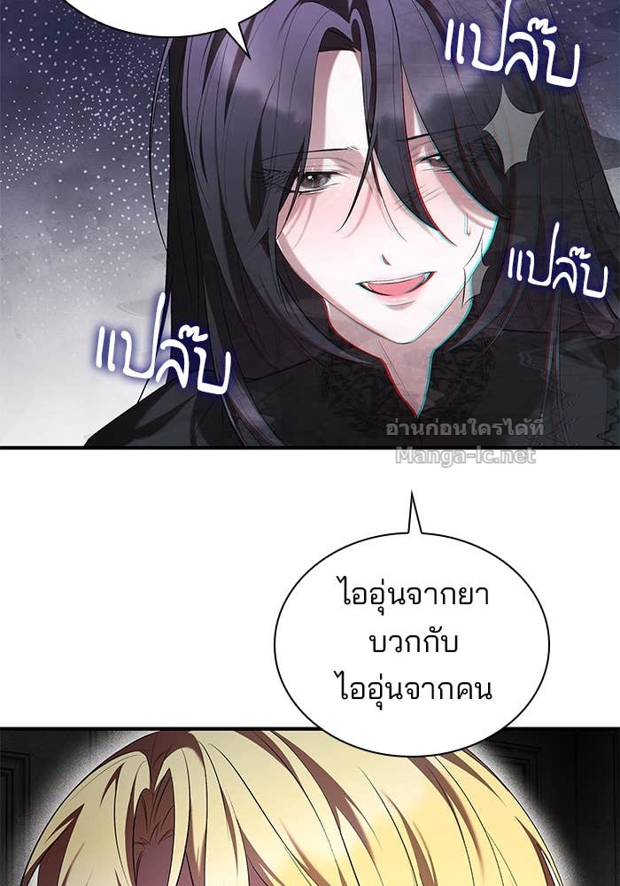 Doujin-Lc- อ่าน โดจิน มังฮวา เกาหลี ญี่ปุ่น จีน แปลไทย ชายาคนสุดท้ายของเจ้าชายไร้หัวใจ ตอนที่ 1 2 3 4 5 6 7 8 9 10 11 12 13 14 ฟรี ไม่มีโฆษณา อ่าน โดจิน Manhwa เกาหลี ญี่ปุ่น จีน เรามีครบ คัดมาให้เน้นๆ โดจิน 18+ รับประกันความฟินโดย Doujin Lc