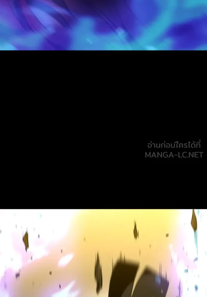 อดีตบอสหอคอย ตอนที่ 1 รูปที่ 45