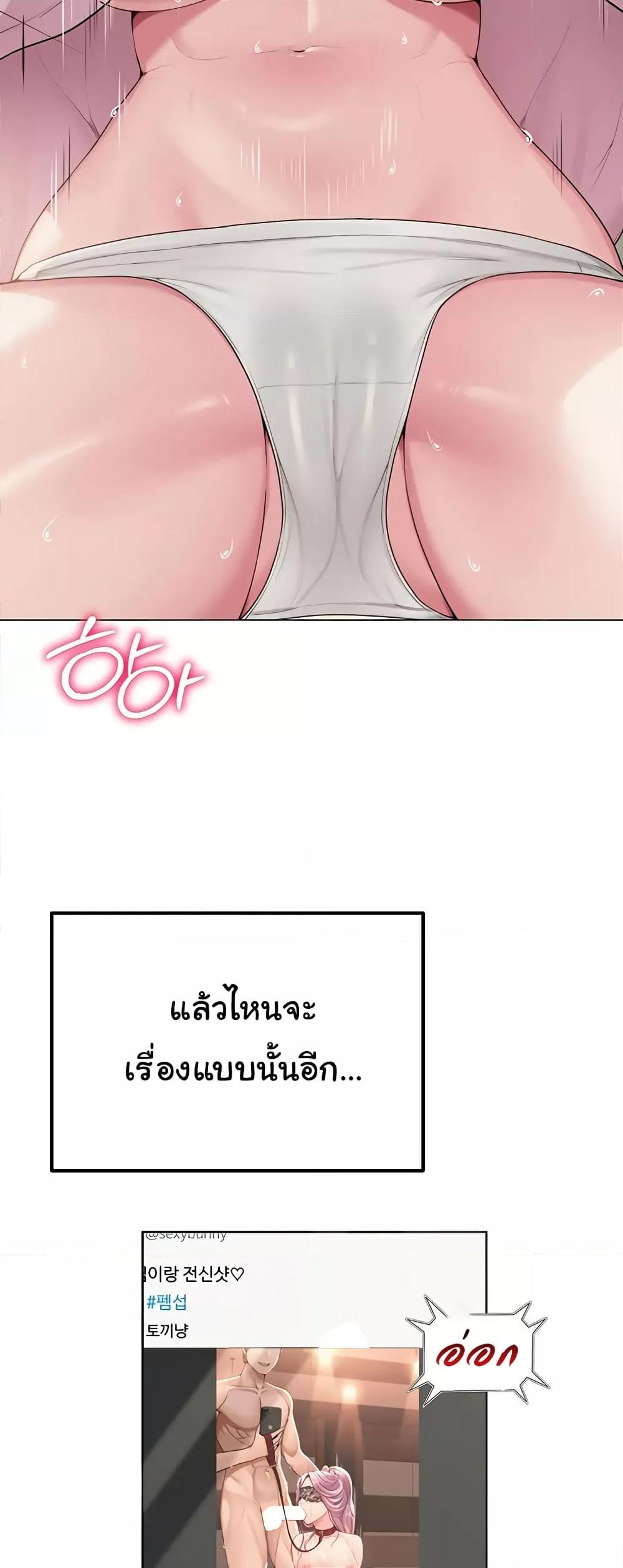 Doujin-Lc- อ่าน โดจิน มังฮวา เกาหลี ญี่ปุ่น จีน แปลไทย SNS ตอนที่ 1 2 3 4 5 6 7 8 9 10 11 12 13 14 ฟรี ไม่มีโฆษณา อ่าน โดจิน Manhwa เกาหลี ญี่ปุ่น จีน เรามีครบ คัดมาให้เน้นๆ โดจิน 18+ รับประกันความฟินโดย  Doujin Lc
