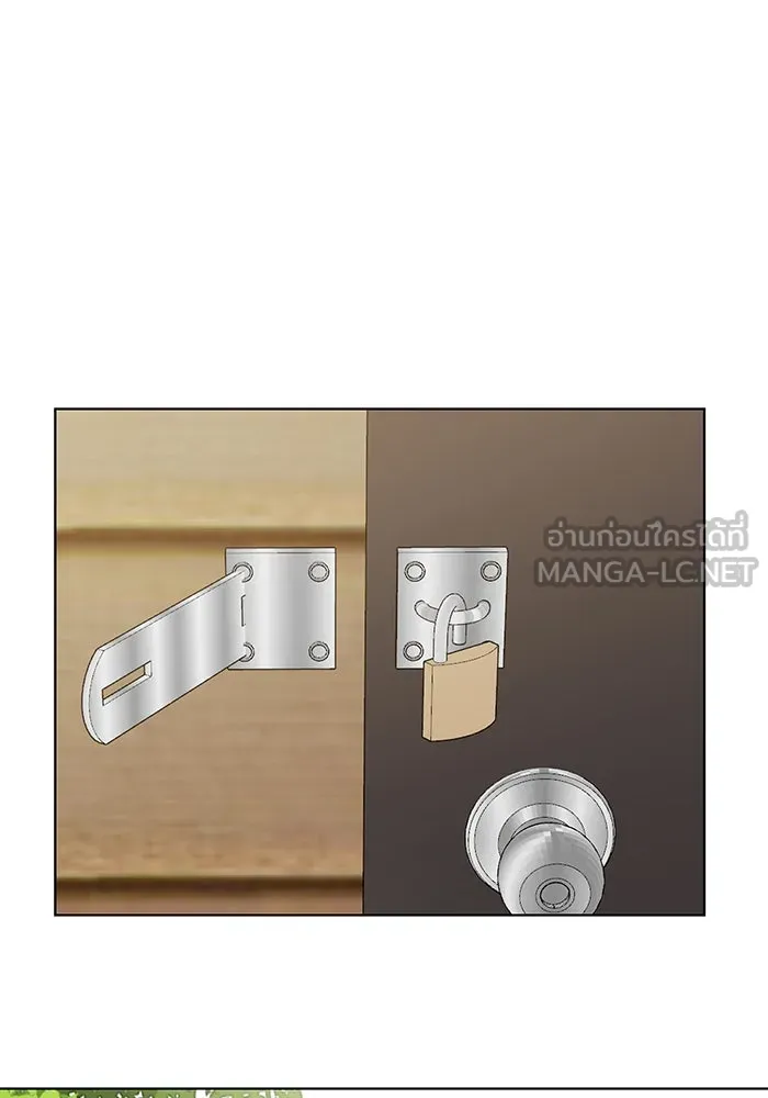 เพียงรุ่งอรุณ ตอนที่ 9 รูปที่ 72