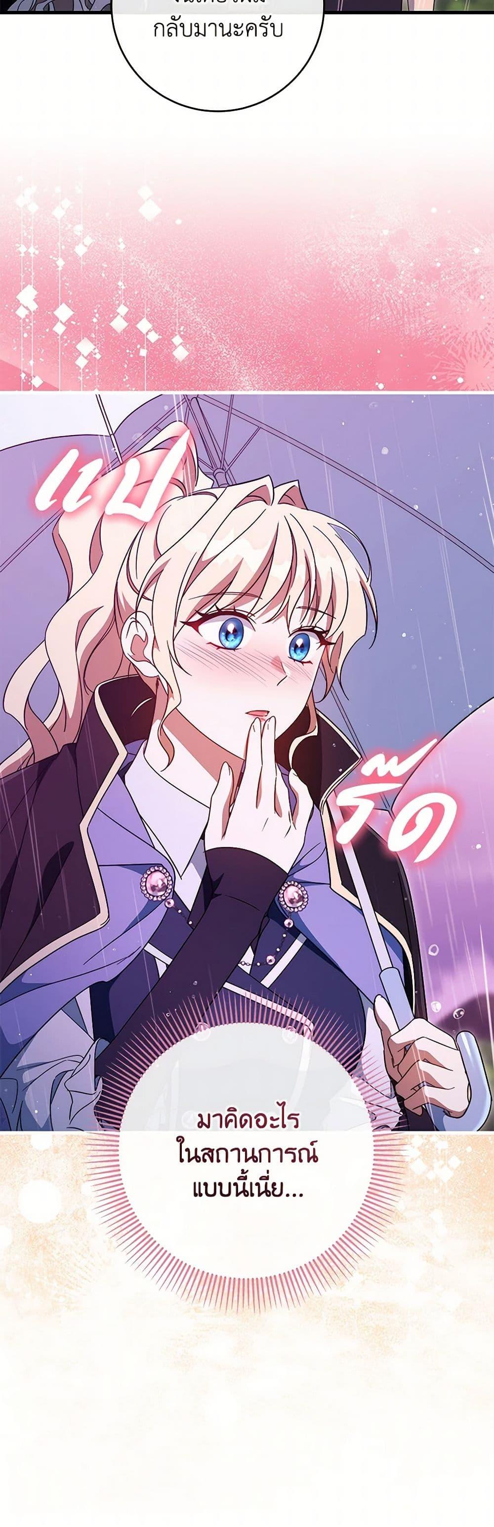 Manga-lc-com อ่านมังงะ อ่านการ์ตูน ออนไลน์ ฟรี The Hero’s Savior ตอนที่ 1 2 3 4 5 6 7 8 9 10 11 12 13 14 ฟรี ไม่มีโฆษณา Manga-lc - อ่าน มังงะ อ่าน การ์ตูน ออนไลน์ อ่านมังงะ ฟรี