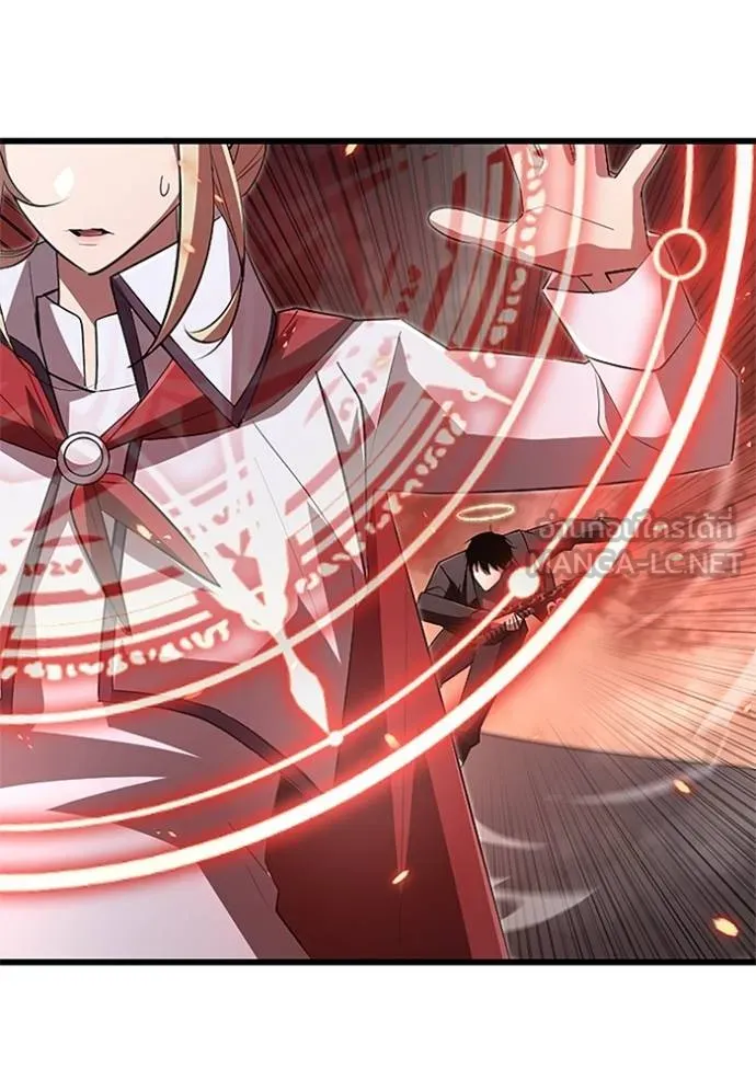 โคตรอาวุธลับ ตอนที่ 16 รูปที่ 25