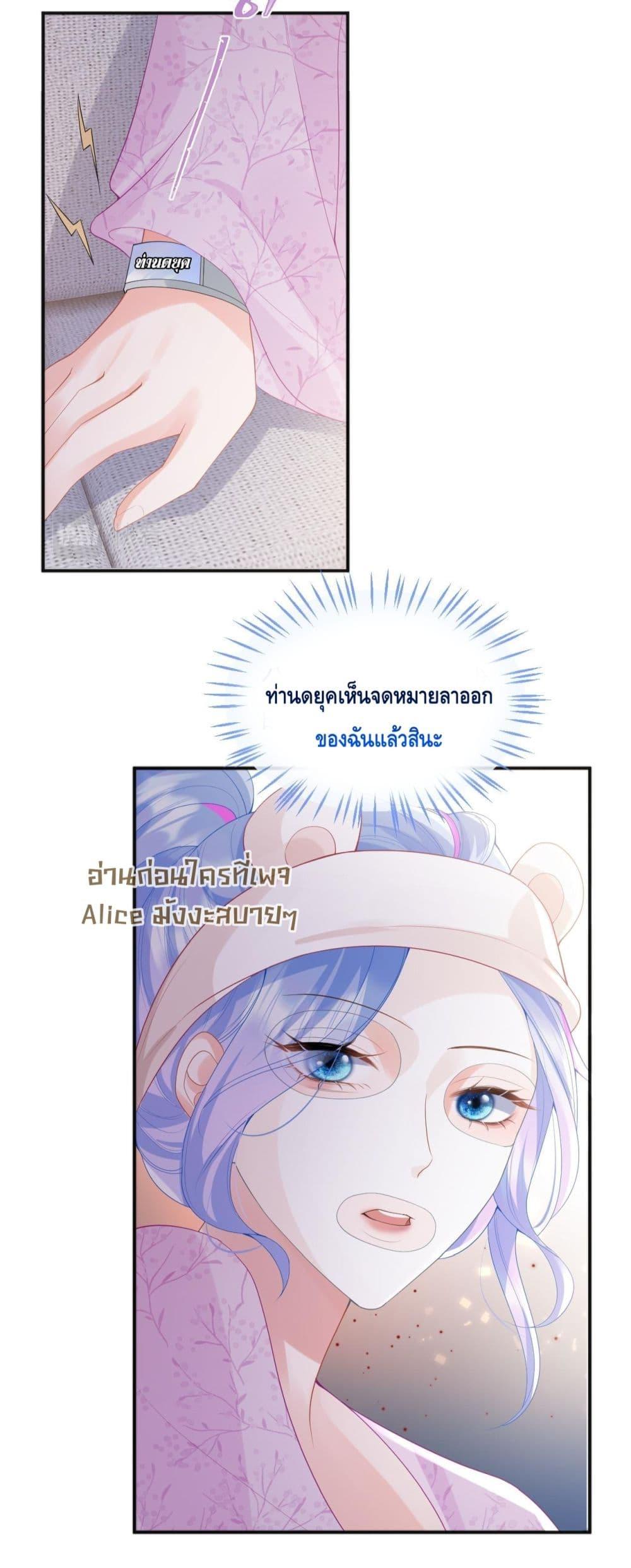 Manga-lc-com อ่านมังงะ อ่านการ์ตูน ออนไลน์ ฟรี CommanderGaoL ตอนที่ 1 2 3 4 5 6 7 8 9 10 11 12 13 14 ฟรี ไม่มีโฆษณา Manga-lc - อ่าน มังงะ อ่าน การ์ตูน ออนไลน์ อ่านมังงะ ฟรี