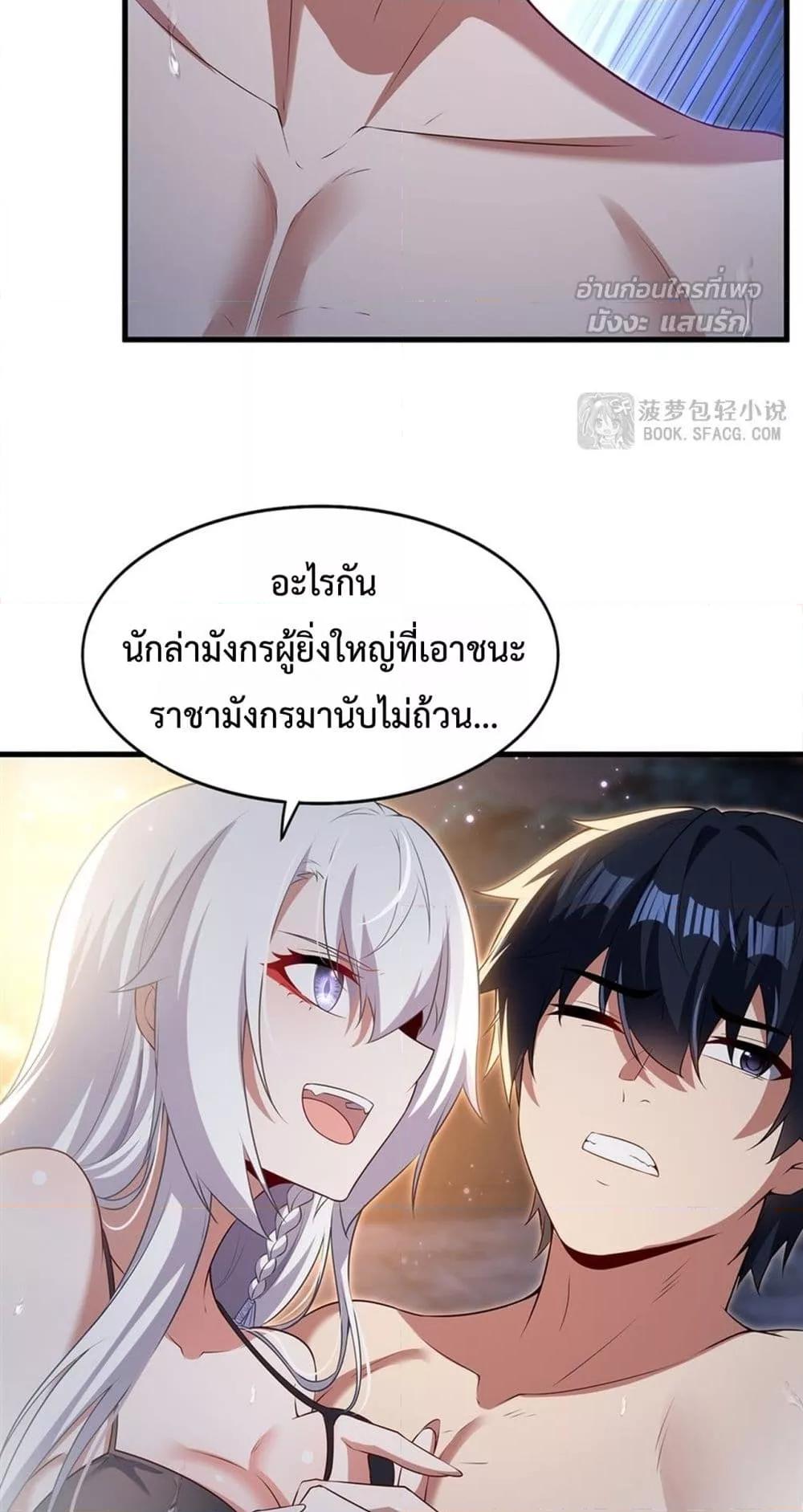 Manga-lc-com อ่านมังงะ อ่านการ์ตูน ออนไลน์ ฟรี MalevolentDrag ตอนที่ 1 2 3 4 5 6 7 8 9 10 11 12 13 14 ฟรี ไม่มีโฆษณา Manga-lc - อ่าน มังงะ อ่าน การ์ตูน ออนไลน์ อ่านมังงะ ฟรี