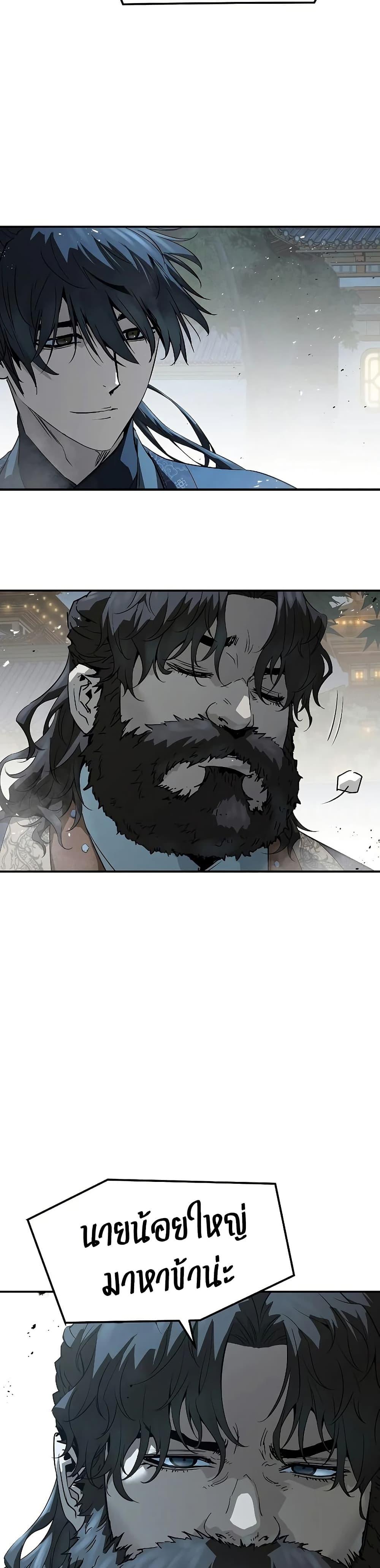 Manga-lc-com อ่านมังงะ อ่านการ์ตูน ออนไลน์ ฟรี Absolute Regression ตอนที่ 1 2 3 4 5 6 7 8 9 10 11 12 13 14 ฟรี ไม่มีโฆษณา Manga-lc - อ่าน มังงะ อ่าน การ์ตูน ออนไลน์ อ่านมังงะ ฟรี