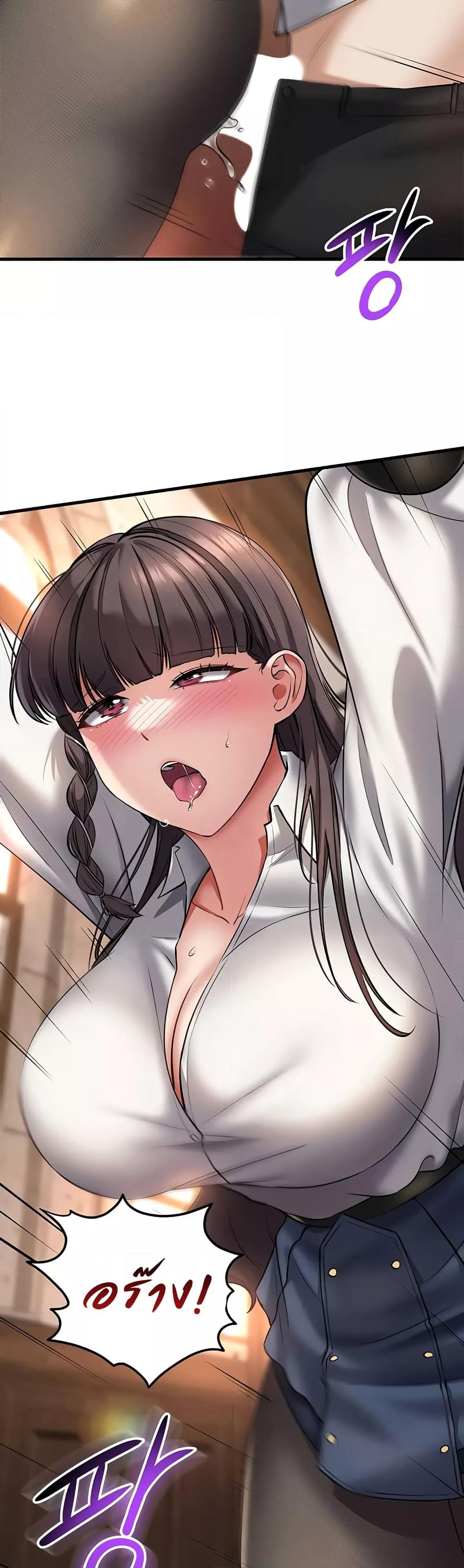 Doujin-Lc- อ่าน โดจิน มังฮวา เกาหลี ญี่ปุ่น จีน แปลไทย The Warrior Became an Academy Professor After Divorce ตอนที่ 1 2 3 4 5 6 7 8 9 10 11 12 13 14 ฟรี ไม่มีโฆษณา อ่าน โดจิน Manhwa เกาหลี ญี่ปุ่น จีน เรามีครบ คัดมาให้เน้นๆ โดจิน 18+ รับประกันความฟินโดย  Doujin Lc